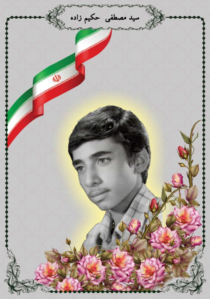 فاقد تصویر